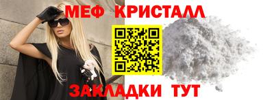 jwh Бийск