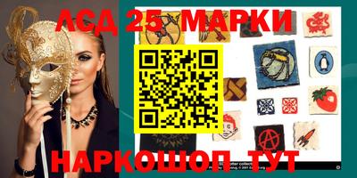 наркотики Берёзовский