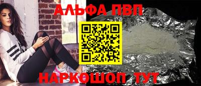 мет Гудермес