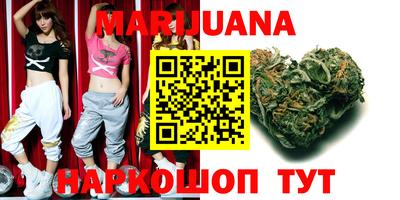 стафф Беслан