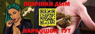 стафф Беслан