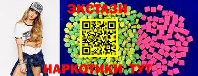 наркотики Берёзовский