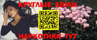 наркотики Берёзовский