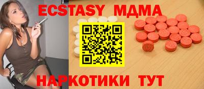 jwh Бийск