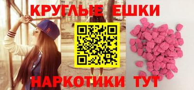 jwh Бийск