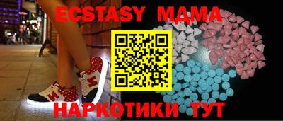 jwh Бийск