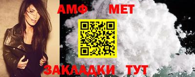 jwh Бийск