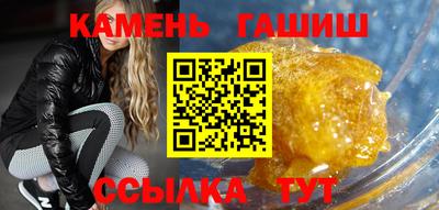 наркотики Берёзовский